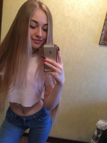 Зина